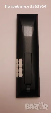 Универсално дистанционно SCHWAIGER UFB 3801 031, снимка 2 - Дистанционни - 49366931