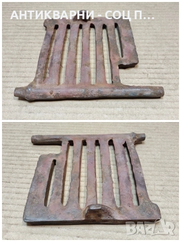 Стара Чугунена Скара За Стара Печка. / НОМЕР 1770. , снимка 6 - Антикварни и старинни предмети - 54001907