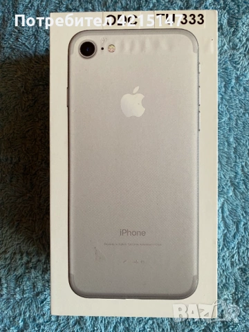 Iphone 7,Silver,32GB,88%-Kапацитет на батерията