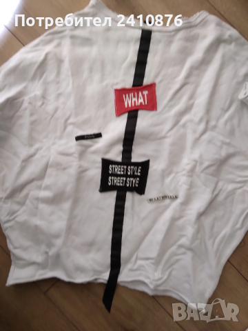 Radis блузи, снимка 3 - Блузи с дълъг ръкав и пуловери - 54280305