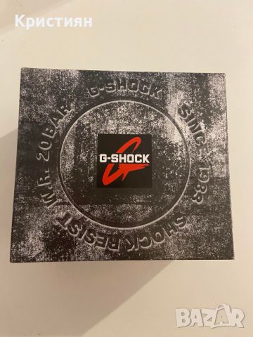 Casio G-Shock Solar Bluetooth GA-B2100-1A, снимка 5 - Мъжки - 46302374