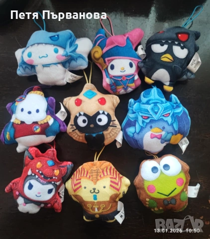 Играчки от поредицата yu gi oh x hello kitty от happy meal McDonald's