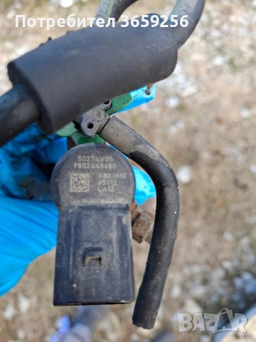 дюза за пежо 208 2.0 120к, снимка 4 - Части - 52204122