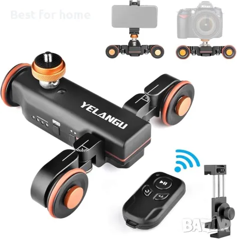 Плъзгач за телефон и камера  с безжичното дистанционно управление , снимка 2 - Чанти, стативи, аксесоари - 50161036
