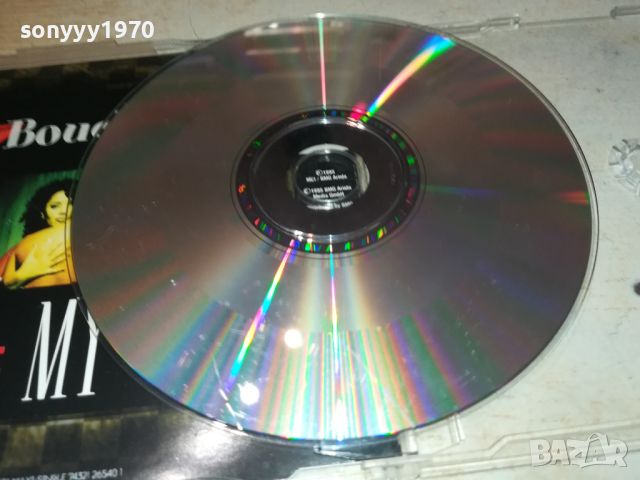 LA BOUCHE-CD GERMANY 2407241207, снимка 9 - CD дискове - 46680692