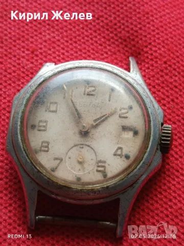 Стар механичен часовник мъжки ВОСТОК СССР за части ремонт КОЛЕКЦИЯ 48028