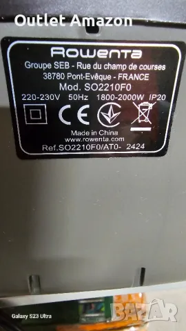 Вентилаторна печка Rowenta SO2210F0

, снимка 5 - Отоплителни печки - 49998835