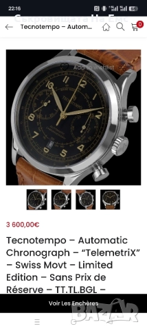 Tecnotempo Automatic Chronograph Valjoux , снимка 7 - Мъжки - 52987068