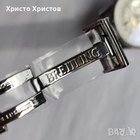 Мъжки луксозен часовник Breitling Chronometer Navitimer , снимка 17 - Мъжки - 47235410