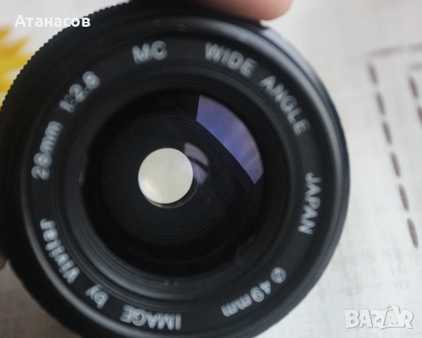 Vivitar MC Wide Angle 28mm F2.8 на М42, снимка 3 - Обективи и филтри - 49820655