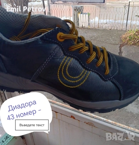 ПРОМО ОТСТЪПКА ОТ ВСИЧКИ Обувки и Боти Diadora , снимка 6 - Маратонки - 12951042