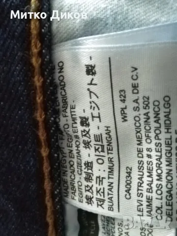 Дънки нови Левис Levi's W32 L30 оригинални WPL 423 ханш 43см дълж.98см , снимка 15 - Дънки - 49349112