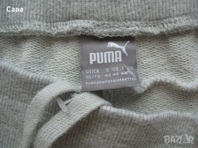 Шорти PUMA  дамски,ХЛ-2ХЛ, снимка 1 - Къси панталони и бермуди - 46860436