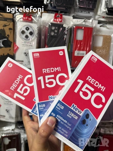 Xiaomi Redmi 15C 4+4/128GB  различни цветове