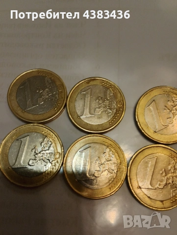 монета от 1евро