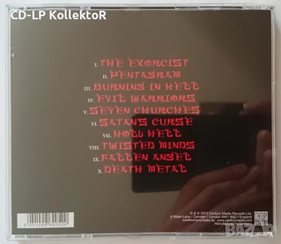 CD за продан (Possessed - Seven Churches), снимка 2 - CD дискове - 51422650