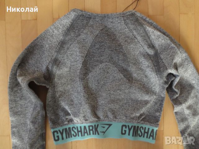 Gymshark Flex Long Sleeve Crop Top, снимка 9 - Спортни екипи - 45159425