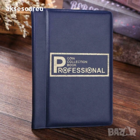 Кожен албум книга за монети 10 страници 120 джоба за жетони Възпоменателни монети, медальони Значки , снимка 15 - Нумизматика и бонистика - 53769899