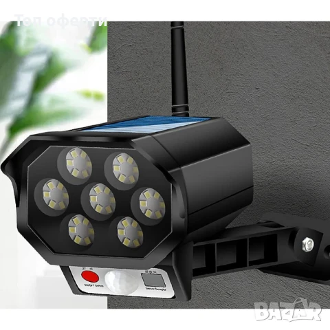Соларна лампа тип камера за наблюдение BK36, 42 светодиода, снимка 5 - Соларни лампи - 51177568