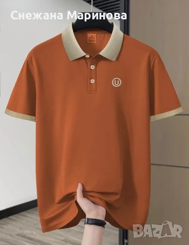 Мъжка блуза