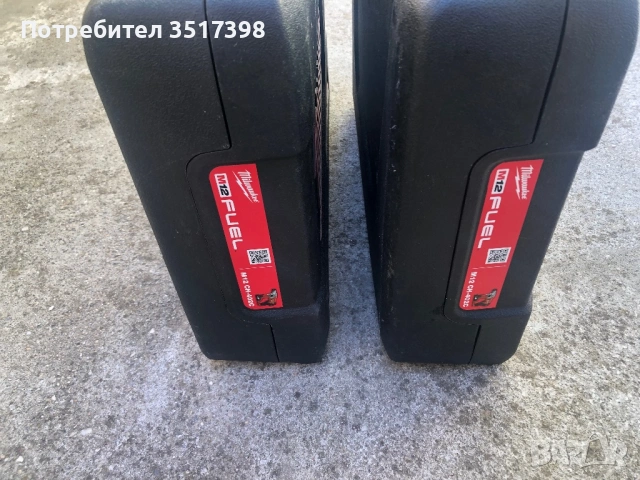 Куфари различни модели , снимка 4 - Куфари с инструменти - 54297392