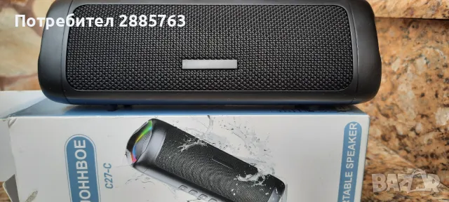 Блутут колонка, снимка 5 - Bluetooth тонколони - 49701681