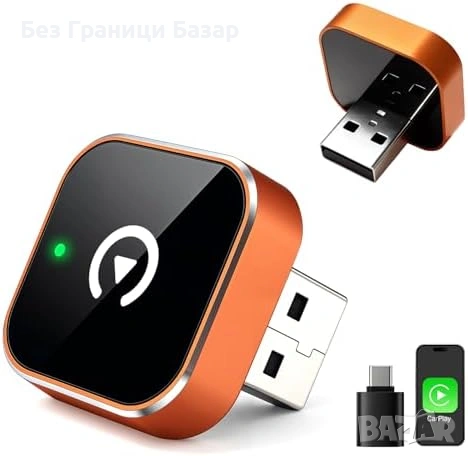 Нов CarPlay Wireless адаптер USB стабилна връзка Wi-Fi+Bluetooth iPhone