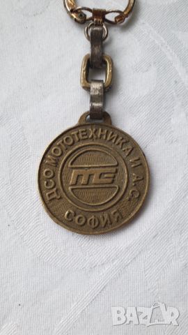 Стара бронзово ключодържател мототехника михайловград, снимка 3 - Колекции - 45447648