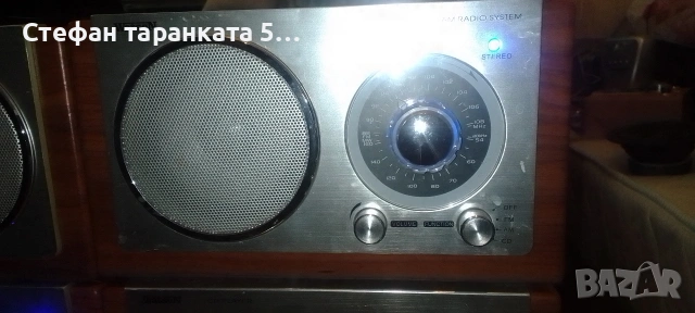 Аудио уредба от четири части , снимка 5 - Тонколони - 54094585