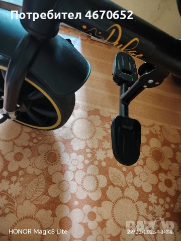 Детска триколка Chipolino , снимка 11 - Детски велосипеди, триколки и коли - 53934382