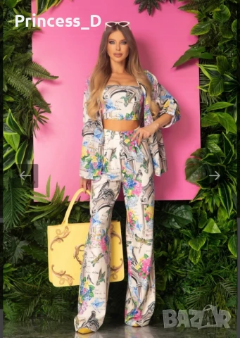 Панталон Alessa