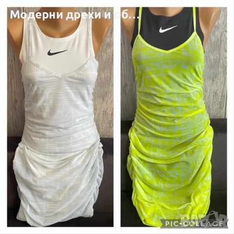 Nike летни рокли Ср, снимка 1 - Рокли - 46086801