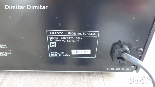 Sony tc-rx55., снимка 9 - Декове - 48554761