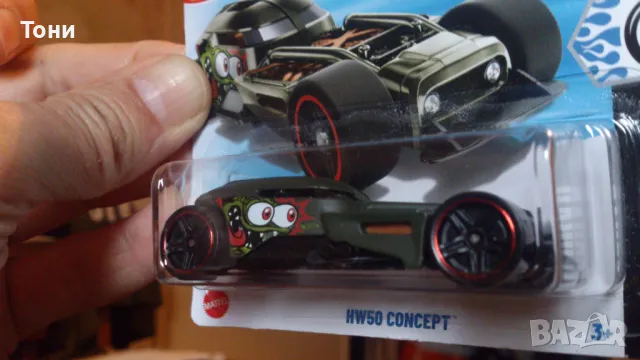 Hot Wheels HW50 Concept, снимка 1 - Колекции - 48684179