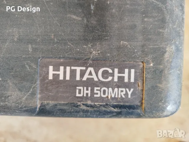 Куфар за BOSCH GSH 11E и HITACHI DH 50 MRY, снимка 2 - Други инструменти - 46689452