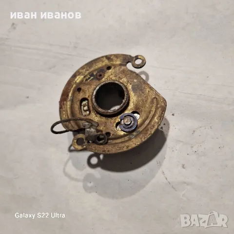 Плочка Запалване , снимка 4 - Селскостопанска техника - 50211280