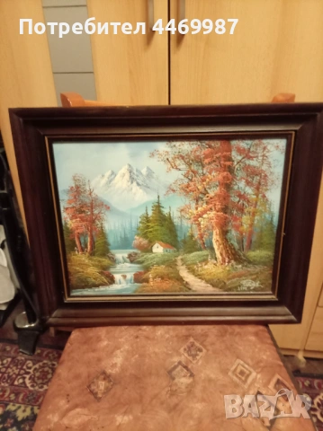 Картина планински пейзаж