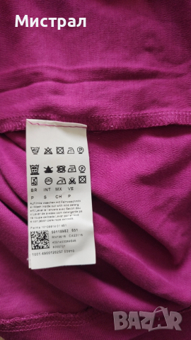 Hugo Boss оригинал, снимка 3 - Ризи - 52855411