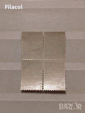 България 1927  Лъвчета каре 15 ст. MNH, снимка 2 - Филателия - 50661106