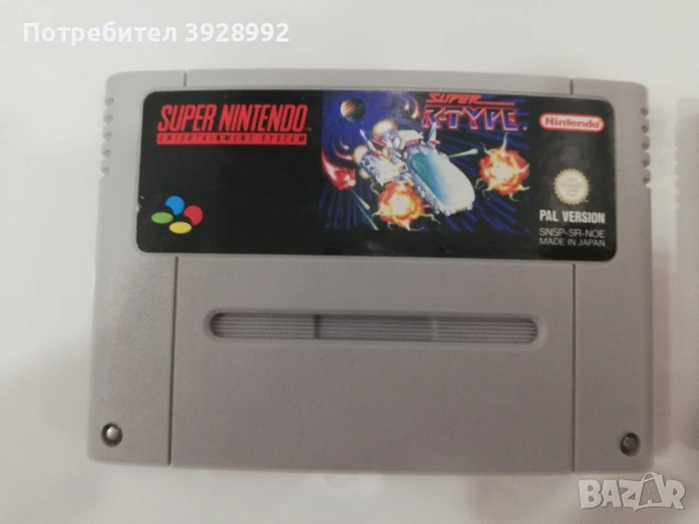 Игри за Nintendo /Super Nintendo , снимка 5 - Игри за Nintendo - 53403382