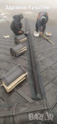 Ремонт на покриви  , снимка 5 - Ремонт на покриви - 53424255