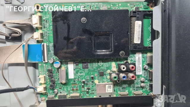 50PUS6504 12  715G9907-M01-B00-005G    715GA052-P01-004-003H   TPT5005-U1T01.D  CV500U1-T01-CB-1, снимка 4 - Части и Платки - 51074520