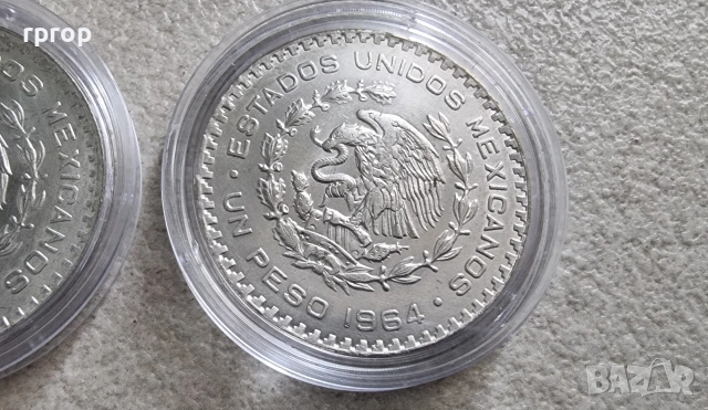 Мексико. Сребро. 1 песо. 1961 и 1964 г. Цената е за 1 бройка., снимка 4 - Нумизматика и бонистика - 49608330