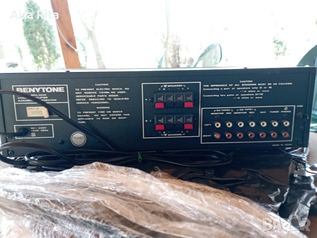 усилвател японски колекционерски, снимка 6 - Ресийвъри, усилватели, смесителни пултове - 53797534