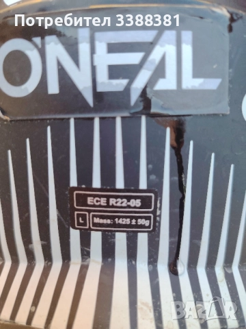 шлемове O'NEAL , снимка 7 - Други спортове - 51756758