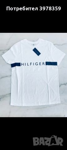 мъжка тениска Tommy Hilfiger маркова