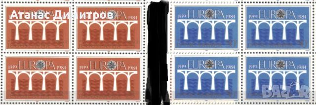 Чисти марки в крета Европа СЕПТ 1984 от Югославия