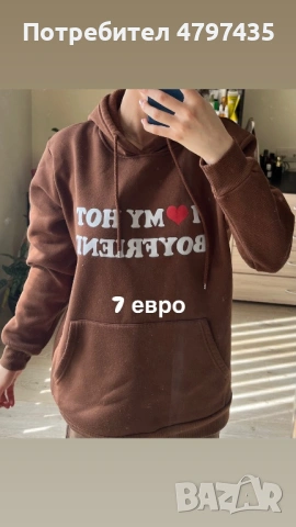 Красиви дрехи, снимка 10 - Рокли - 54199852