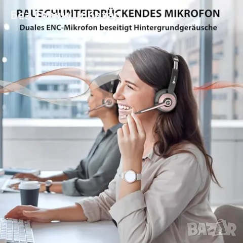 Нови Bluetooth Слушалки с Микрофон + USB | Шумопотискане, 26ч Батерия, снимка 2 - Слушалки и портативни колонки - 50167497