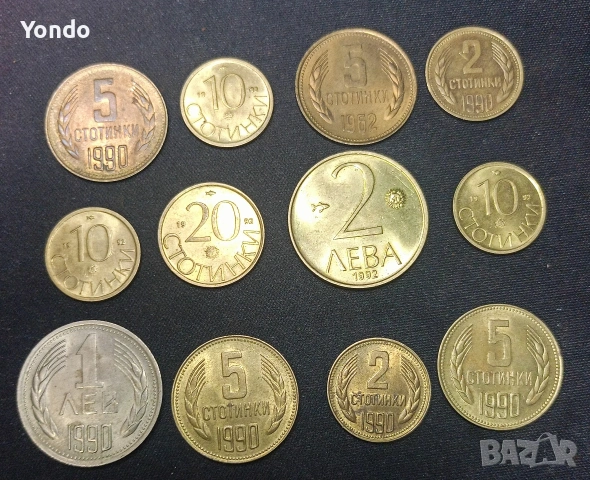 Лот Соц/ Демокрация UNC